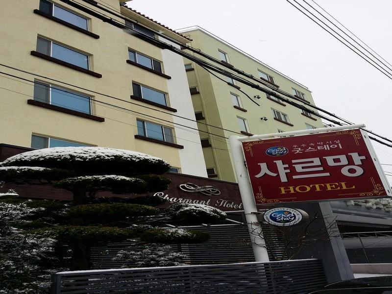 Goodstay Charmant Hotel Mokpo Exterior photo